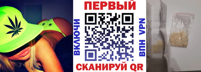 АМФ 97% Вышний Волочёк