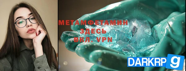 mix Балабаново
