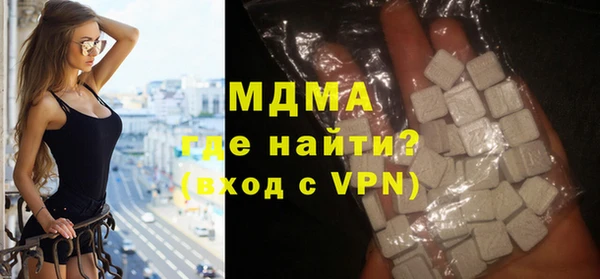 mix Балабаново