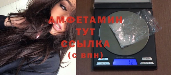 каннабис Баксан