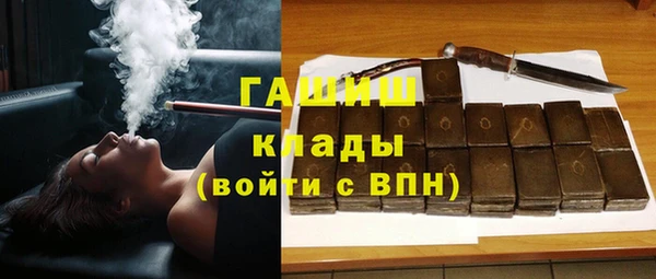 mix Балабаново