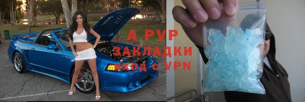 mix Балабаново