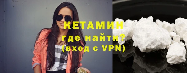 марихуана Балахна