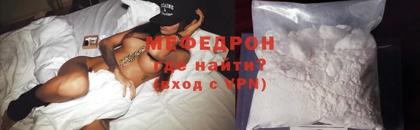 mix Балабаново