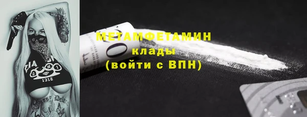 mix Балабаново