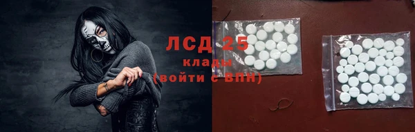 mix Балабаново