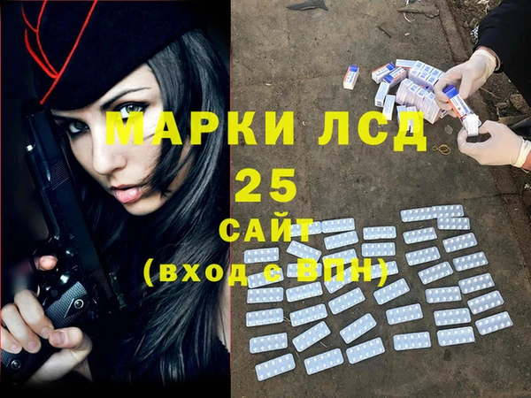каннабис Баксан