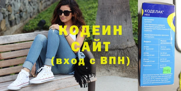 mix Балабаново