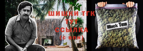 mix Балабаново