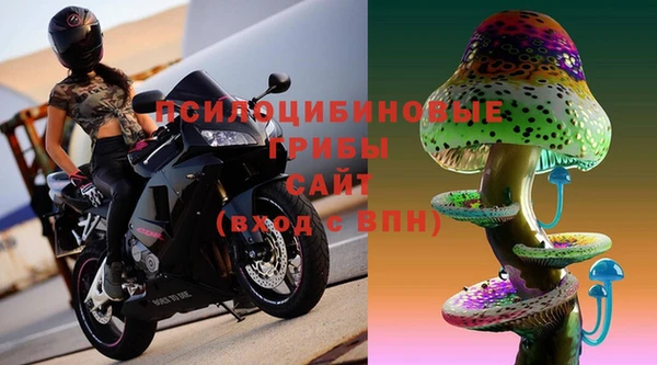 марихуана Балахна