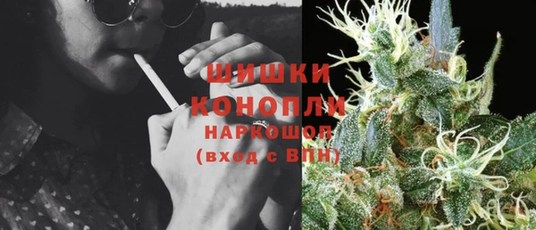 меф VHQ Покров