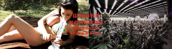 меф Покачи