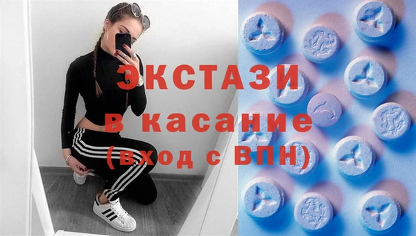 марихуана Балахна
