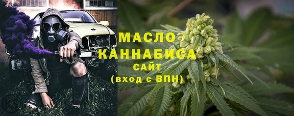 каннабис Баксан