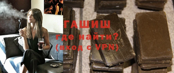 mix Балабаново