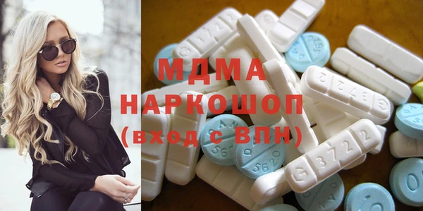 mix Балабаново