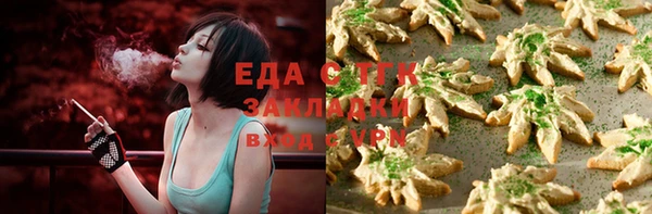 mix Балабаново