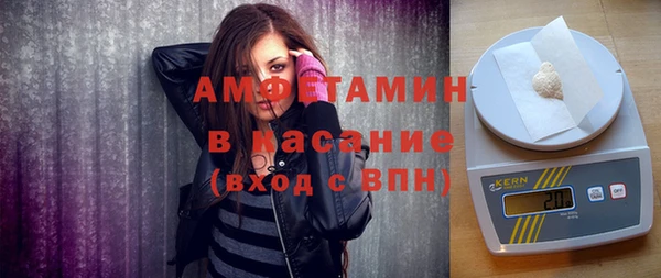 каннабис Баксан
