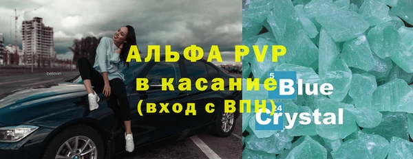 mix Балабаново