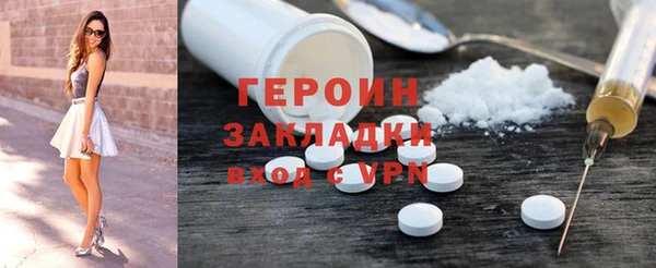 mix Балабаново